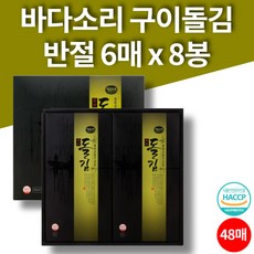 시골친척