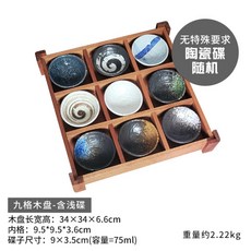 월남쌈키트