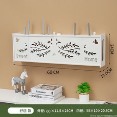 라오농 셋톱박스 무선공유기 수납함 정리콘센트 가림판+2d02LL, 편안한 봄빛이 정원에 가득하다, 무흔못+펀치 부품, 1개