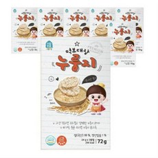 먹보대장누룽지