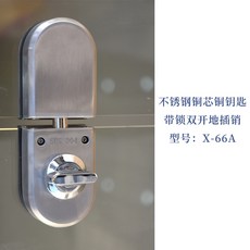 문자인식기