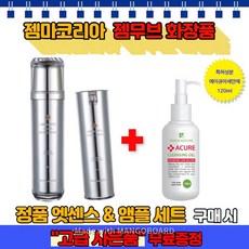//상품명