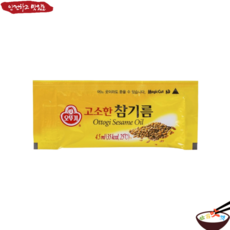 오뚜기참기름 일회용참기름 4.5ml X 100개 고소한, 1회용참기름 100개