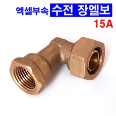de611dde146847e4ab44fe19aee6a1552eaff0ccf367905c46fea2258cea.jpg