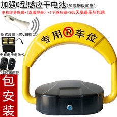 e7ff237effcc20e547eb21c61f071d7af6452937d6bb1342b61ce6b81b10.jpg
