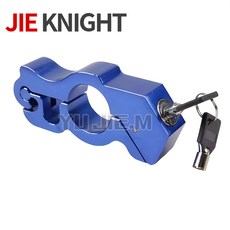 R1200GS R1250GS ADV 오토바이 핸들 브레이크 단단한 모방 스틸 당김 도난, BlueNO LOGO, 1개