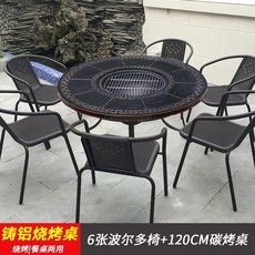 d89200eff283b243b9fe0458d7e0dec3a02b3b9c99ba339a5b9d2cf9b863.jpeg