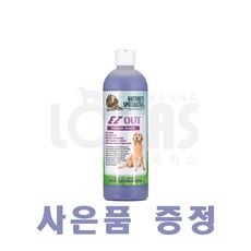 협성로하스 이지아웃 샴푸 반려동물 털갈이 관리 샴푸 473ml 946ml + 샴푸/컨디셔너 샘플 증정, 1개