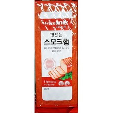 프레시원 fo 스모크 햄 1kx15식자재 업소용 식재료 식당용 대용량 단체 급식용, 15개, 1kg