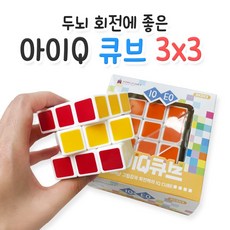 디큐브스파