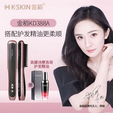 김지혜드라이기