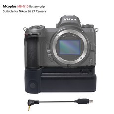 mb-n10