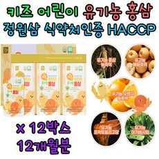 부산키즈호텔 TOP01