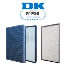 (정품) DK 디케이 공기 청정기 DAP-0420 필터 스탠드형 [복합형1+황사필터1]set, 단품 - dap-5633ac