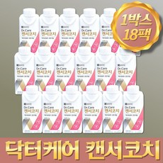 캔서코치 TOP01