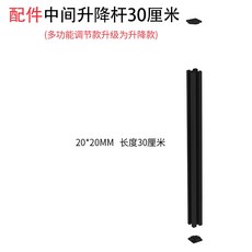 카멜마운트dma-dss