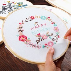 Tree [DT] DIY 프랑스자수 패키지(생일축하) x2Set_GTS37734, 기본