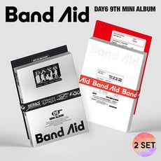 아트박스/에이치투미디어 [2종 SET] 데이식스 - 미니 9집 Band Aid