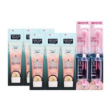 lg실외기앵글