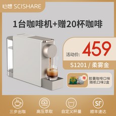 보랄커피머신포터필터