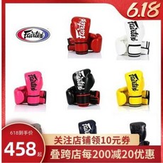 페어텍스 복싱 여자 태국 글러브 BGV14, 10 핑크 도트, 01 8oz