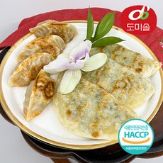 도미솔김치3종