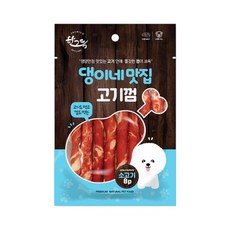 댕이네맛집고기껌 강아지 간식 소고기 껌 8p, 1팩