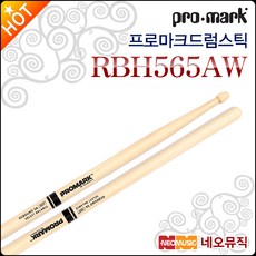 프로마크 드럼스틱 2p, 혼합색상, 1개 RBH565AW, 2개