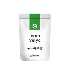 국산완두콩가루