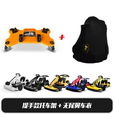나인봇 고카트 프로 캐리어 보관 운반 수납 전용 트레이 카트 이동, 고급 핸들 브래킷 프레임 + 테일리스 바디, 고급 핸들 브래킷 프레임 + 테일리스 바디