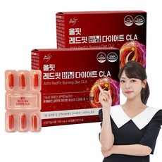 올핏 레드핏 버닝 다이어트 CLA 체지방감소 다이어트 보조제 42정, 2개