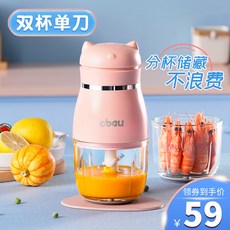 해피콜청소기