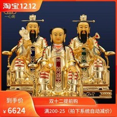 7c2284b1bff4fbe9ec38c94fc4cff8e5148de5c97417f2d4fb30666c74e1.jpeg