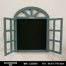 가짜창문프레임