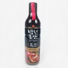 //상품명