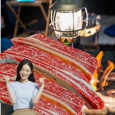 고급 초이스 등급 우대갈비 1kg 500g 구이용 캠핑 꽃갈비살 미국산 1팩 수입 소갈비 소갈비대 통우대갈비 도매 캠핑용 고기 에어프라이어