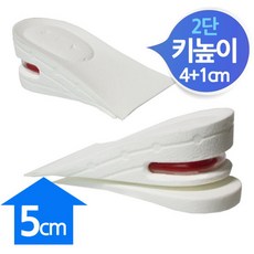 키높이반깔창