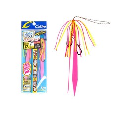 오너컬티바벌키스피어