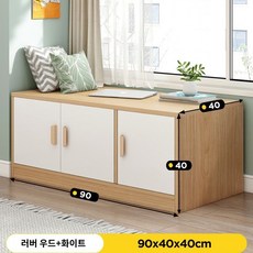 낮은 이불장 작은 침실 침구 조립식 발코니 옷장 장롱