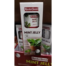 이마트민트젤리