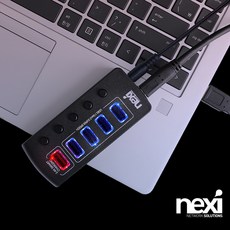 NEXI USB3.1 4포트 충전 1포트 유전원허브 NX1233