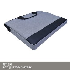 ksw49414 ITSA LG PC그램 13ZD940-GX5BK en574 가방., 본 상품 선택