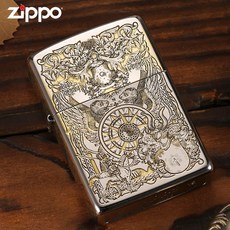 신형지포라이터