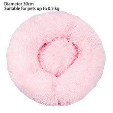 봉제 애완 동물 둥지 새끼 고양이를위한 가을과 겨울 면화 매트, 1개, 3.Diameter 30cm