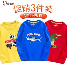 46fa09205cd211fefeffaea333224c98cd4ea96b03bdea69336875e7b4e7.jpg