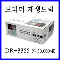 dr-3355