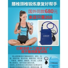 스테빌라이저 Stabilizer 압력 피드백 진단 분석 코어