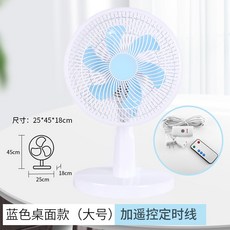숲에온공기정화기