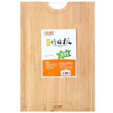 //상품명