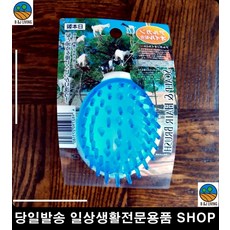 ad4117a67d3450fd8ab99b0f0f123a56208ed7f7b0043c73d6e620742e70.jpg